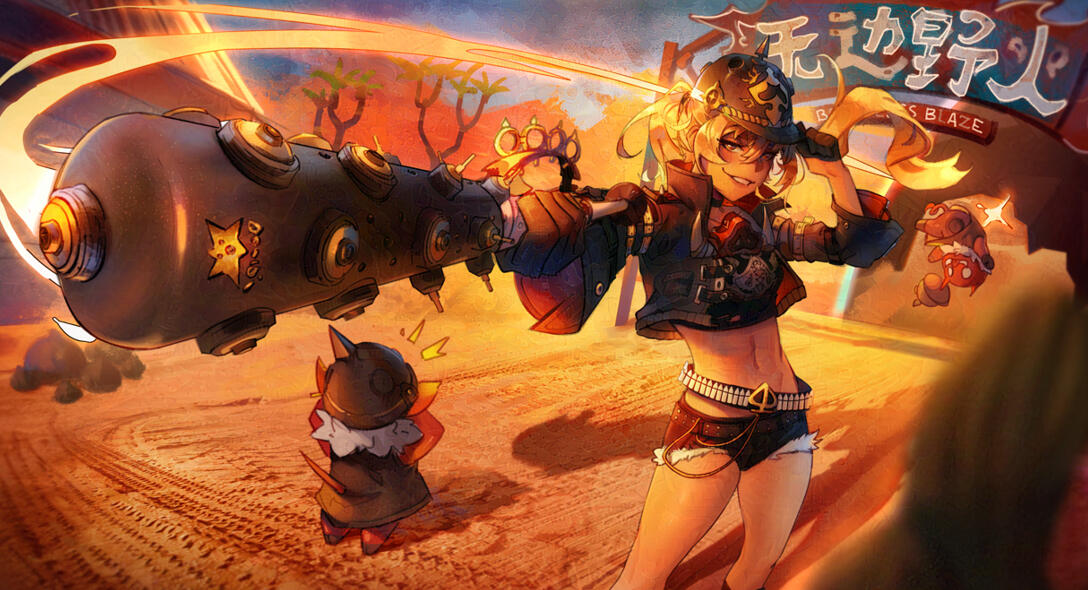 comm for FortunaRisk